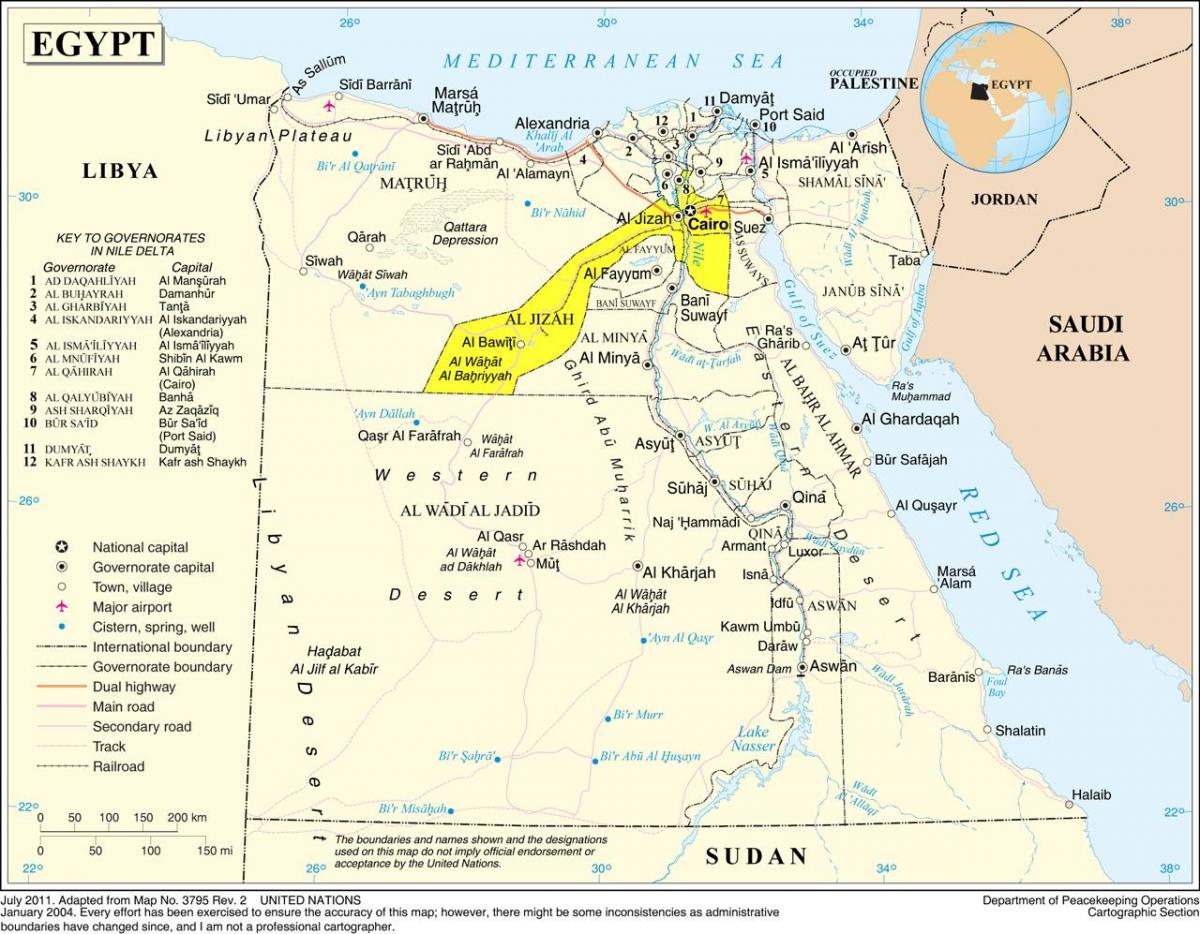 نقشه بیشتر قاهره
