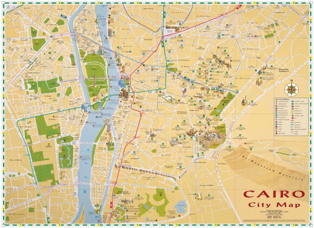 kairo نقشه