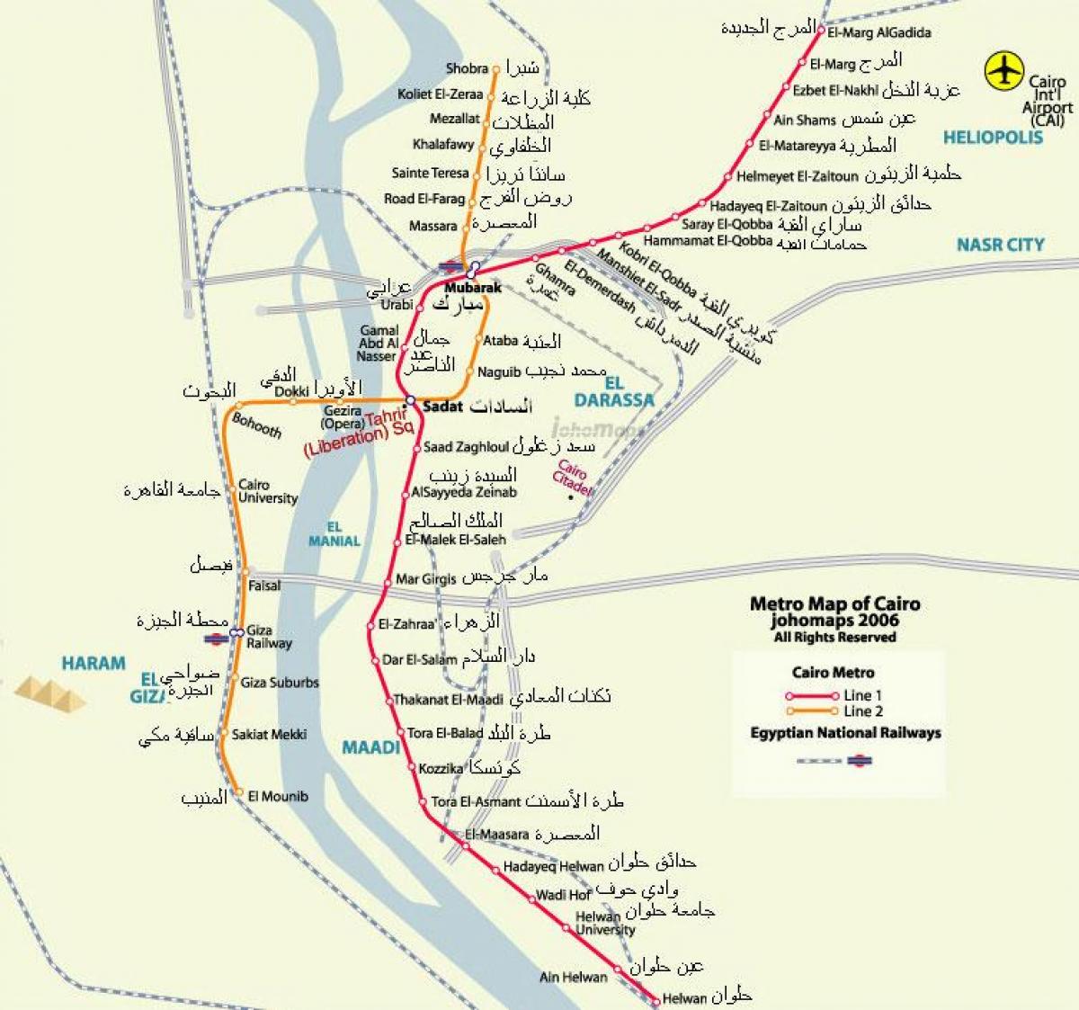 مترو قاهره نقشه 2016