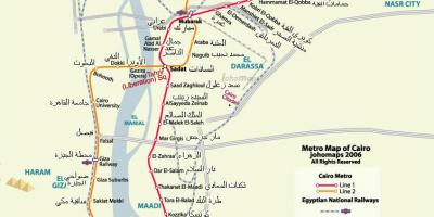 مترو قاهره نقشه 2016
