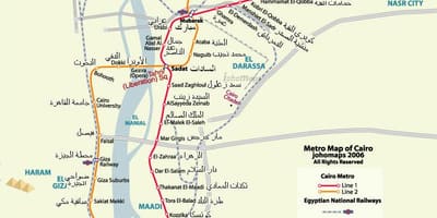 مترو قاهره نقشه 2016
